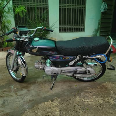 honda cd 70 2024 model