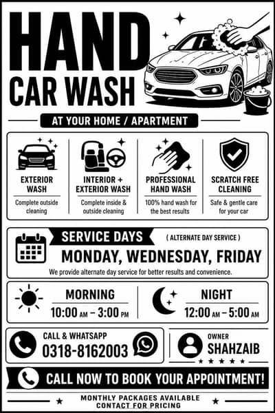 car wash