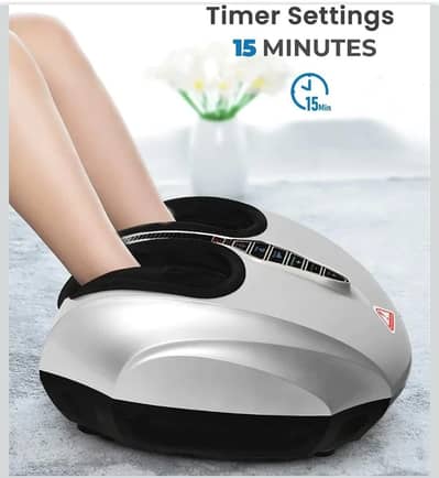 Sky Land foot massager