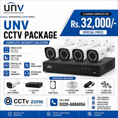 CCTV Camera Package - Unv-Dahua-Hikvision - Authorized Dealer