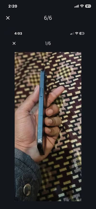 i phone 14 first add read