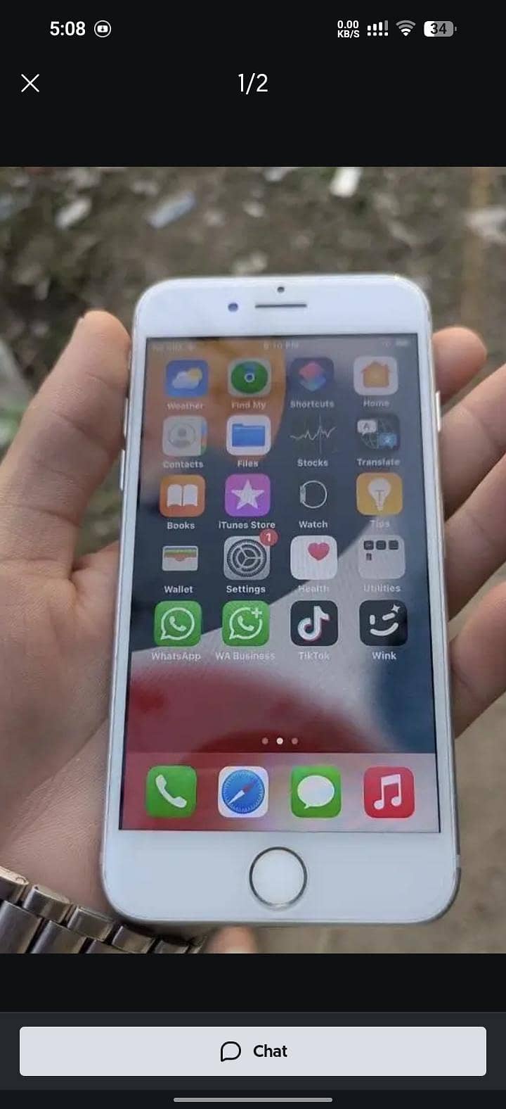 Apple iPhone 7 0