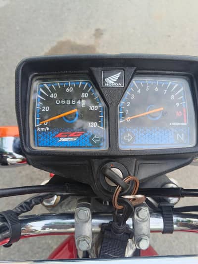 Honda cg 125 2024