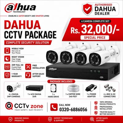 CCTV Cameras Packages | Dahua Hikvision Unv | Wholesale Prices