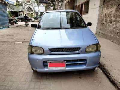 Alto VXR 2001