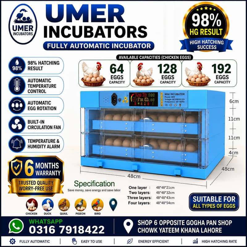 Automatic Egg Incubator | Egg Hatching Machine | Incubator | Brooder 1