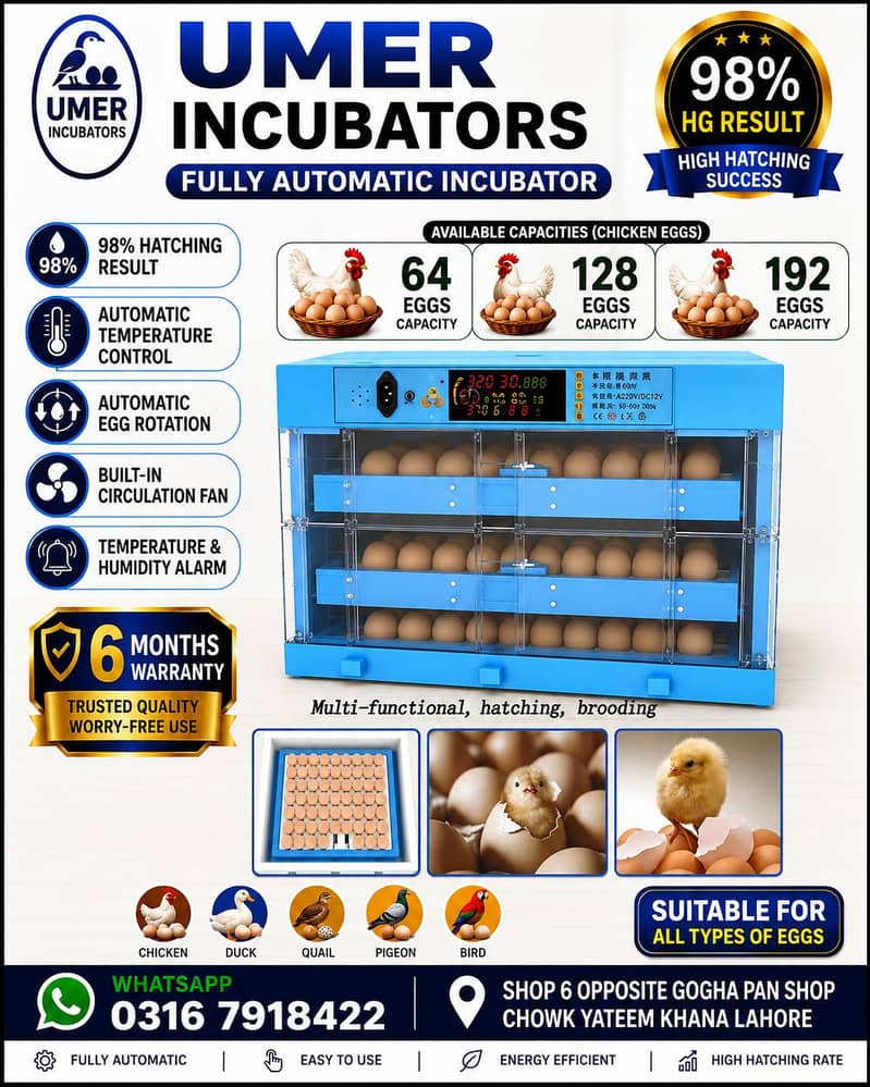 Automatic Egg Incubator | Egg Hatching Machine | Incubator | Brooder 2