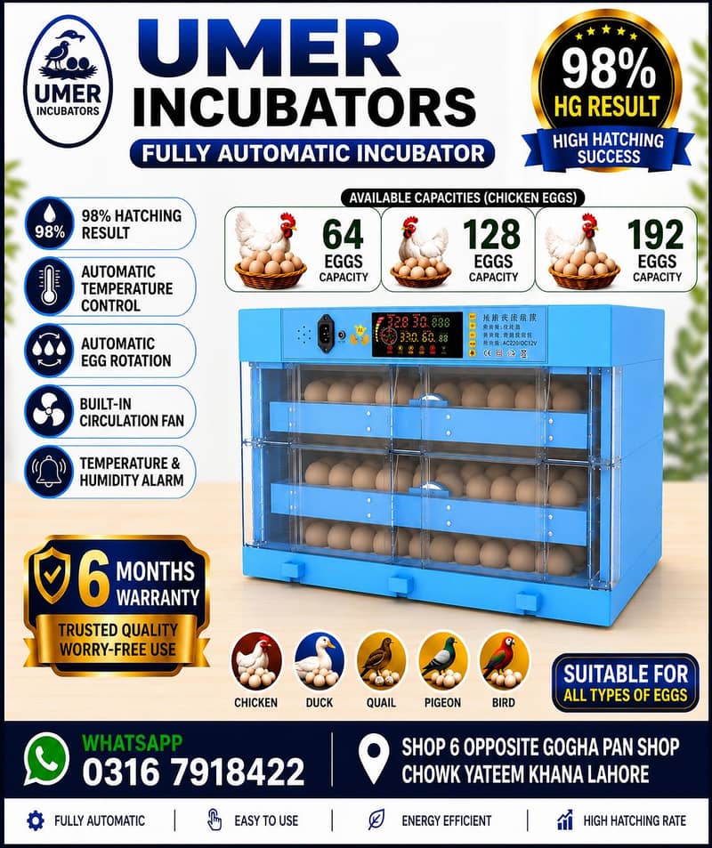 Automatic Egg Incubator | Egg Hatching Machine | Incubator | Brooder 3
