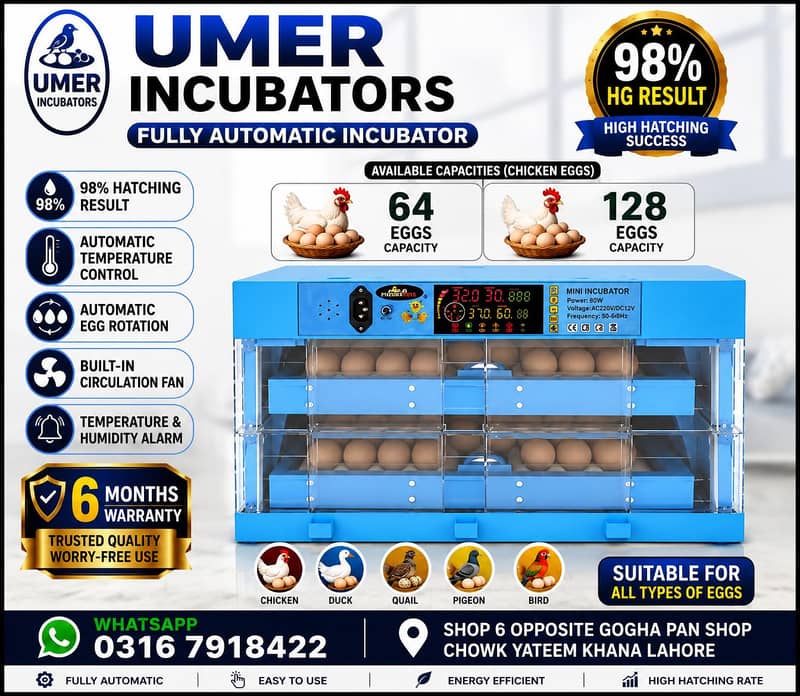 Automatic Egg Incubator | Egg Hatching Machine | Incubator | Brooder 4