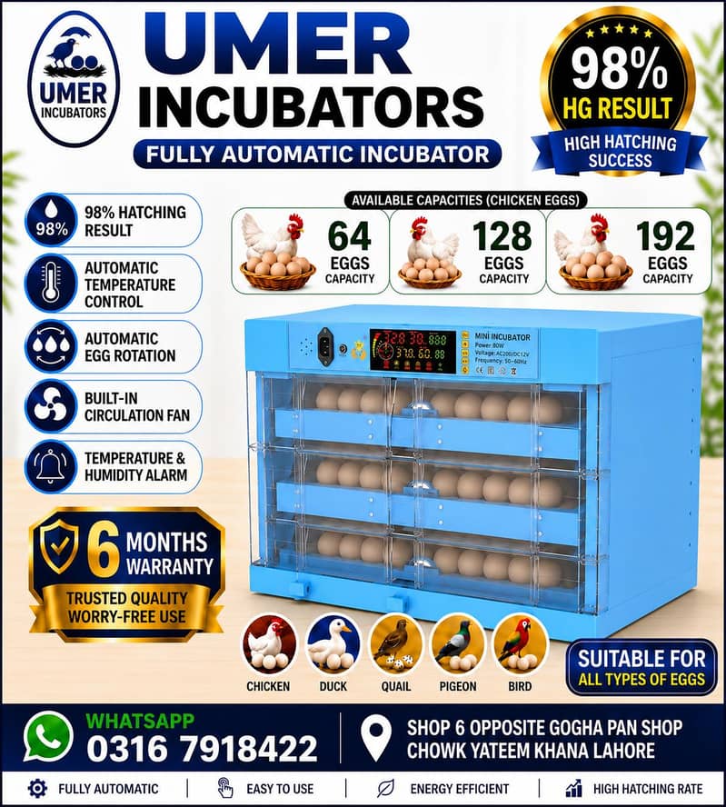 Automatic Egg Incubator | Egg Hatching Machine | Incubator | Brooder 6