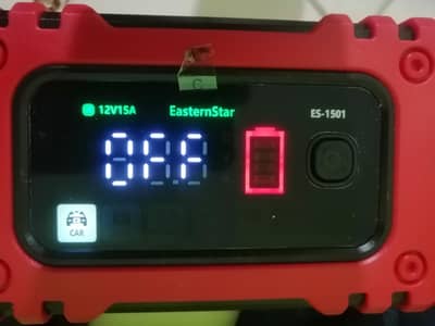 EasternStar 12V 15A Smart charger