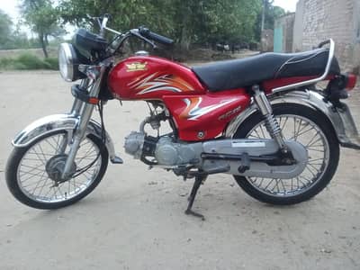 ROAD PRINCE 70CC NEW EDITION 2022