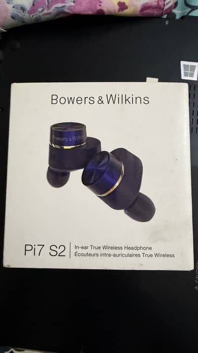 The Bowers & Wilkins Pi7 S2 & Pi5 S2(contact if you know this product)