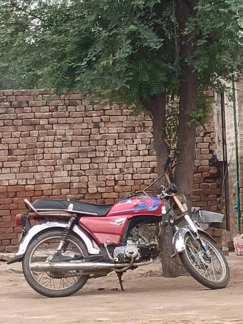 old condition 0