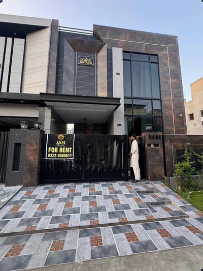 05 Marla Elegant & Fully Maintained Luxury Bungalow | Prime Location in DHA 9 Town, Lahore
