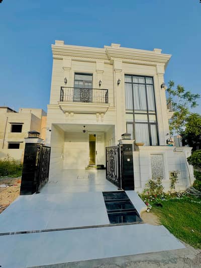 05 Marla Elegant & Fully Maintained Luxury Bungalow | Prime Location In DHA 9 Town, Lahore