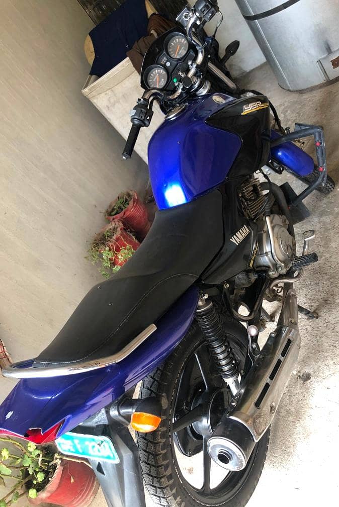 Yamaha vibr 0