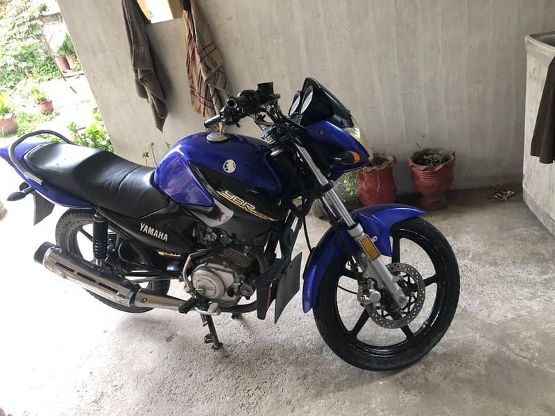 Yamaha vibr 5