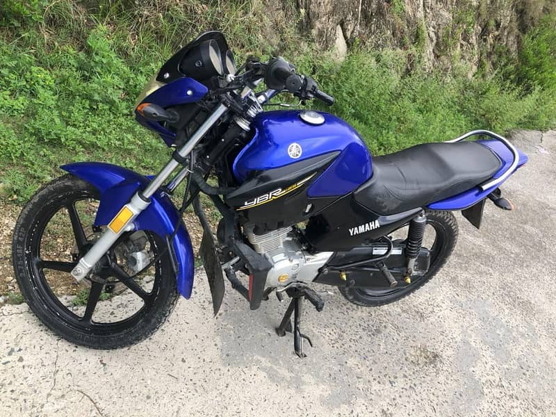 Yamaha vibr 8