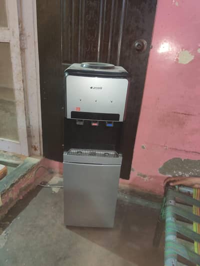 water dispenser