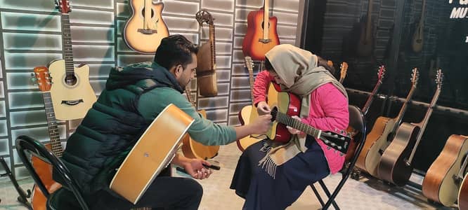 Guitar, Rabab & Piano Physical & Online Classes