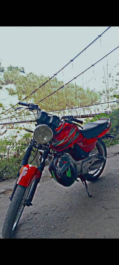 5 giare