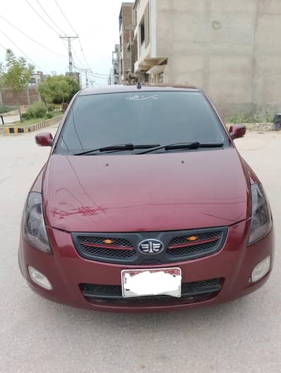 FAW V2 2018