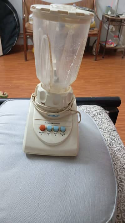 Juicer blender