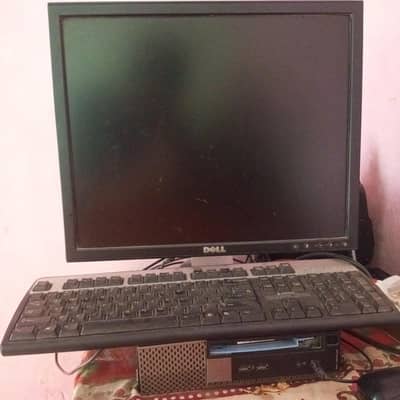 CPU, Monitor, Keyboard and Mouse