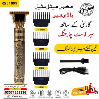 Professional T9 Hair trimmer metal body