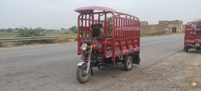 Loader Riksha