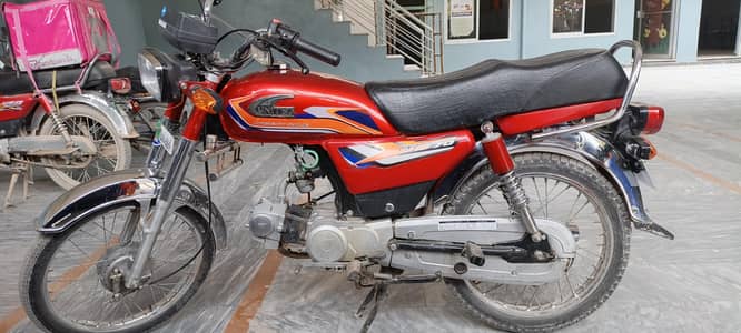 United 70CC 2025 Model Engine 10/10.