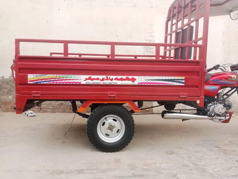 100cc mini loader 2