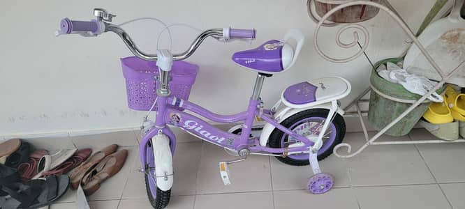 Cycle for sale