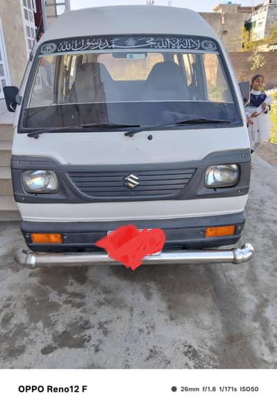 Suzuki Carry 2005