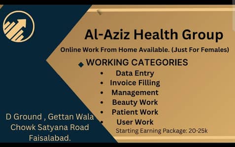 online work