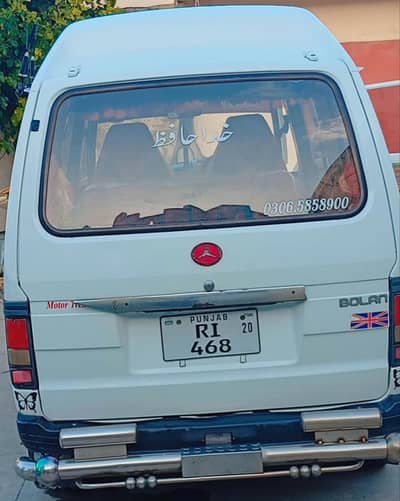 Suzuki Bolan 2020 | Genuine Documents | Rawalpindi Number
