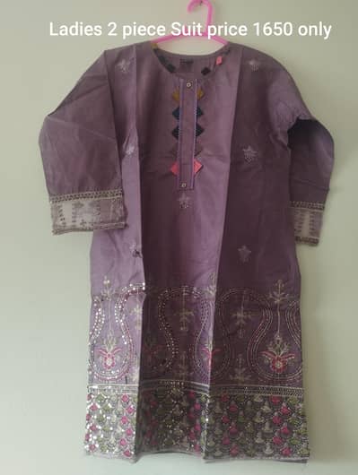 New Ladies suit 2 piece