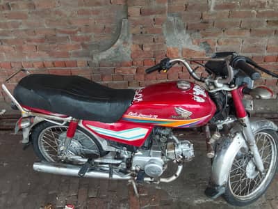 سی ڈی 70 فار سیل CD 70 model 12