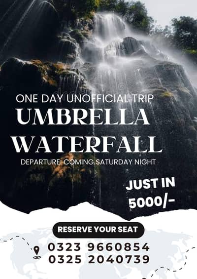 One trip to umbrella water
