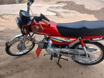 honda cd70
