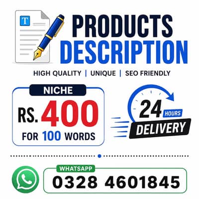 Professional product description writing service