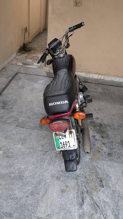 Metro MR 70 Urgent Sale