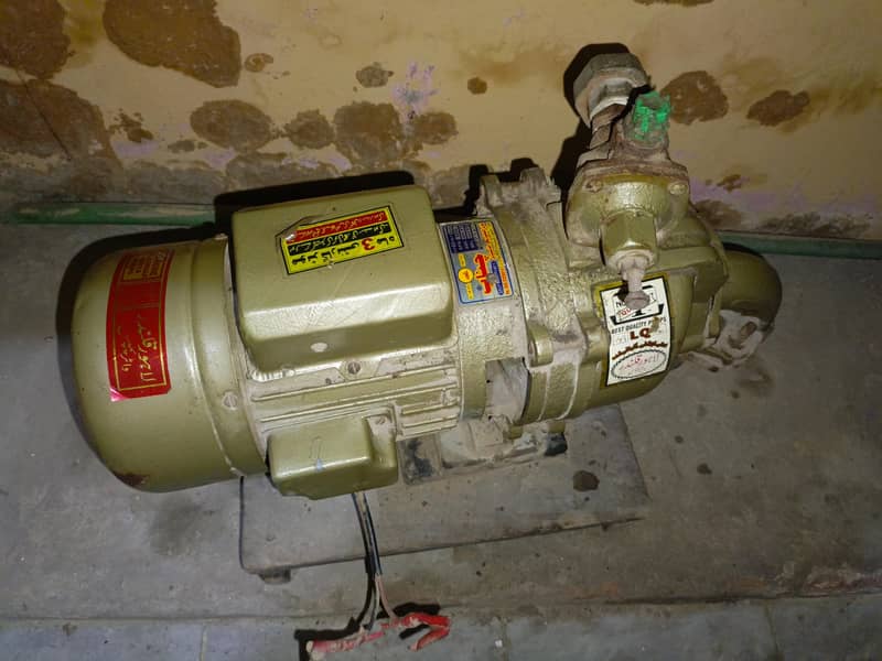 water pump 1