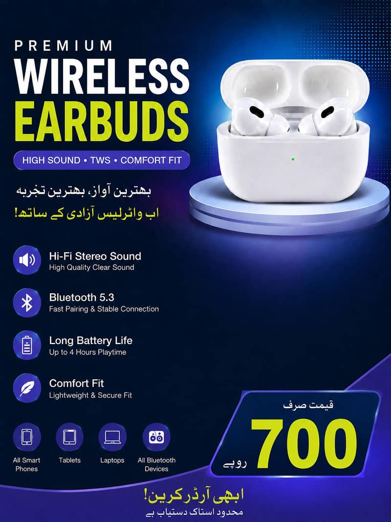 ear buds 0