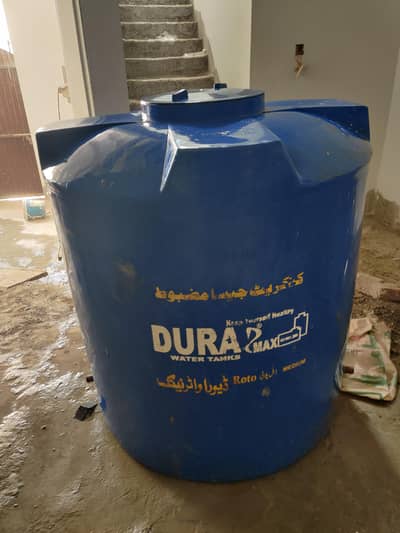 300 gallon dura max water tank