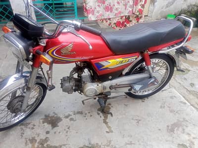 Contact 03455282656