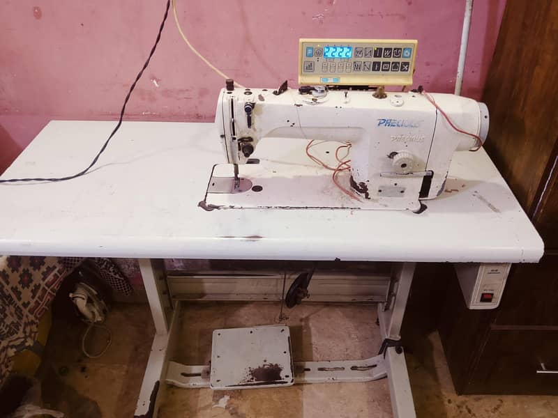 presious computer machine 2