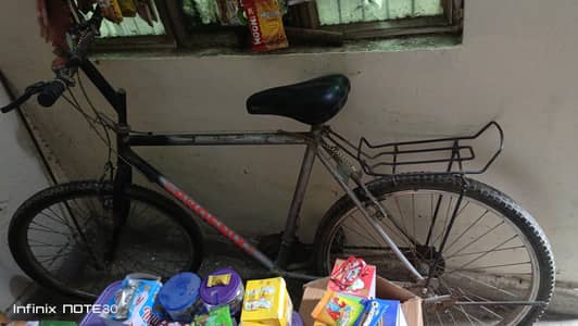 Gear Bicycle