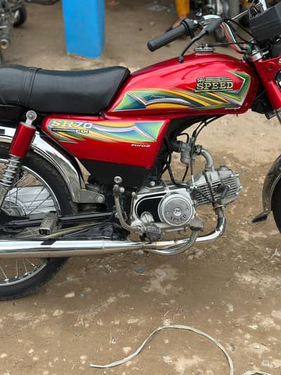 hispeed 24 modle Punjab numberl Whatsapp no 03045007167